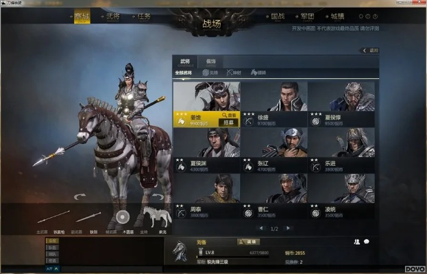 掌易行官方下载同刀锋铁骑激活码购买,安全解析方案|L版_v7.595