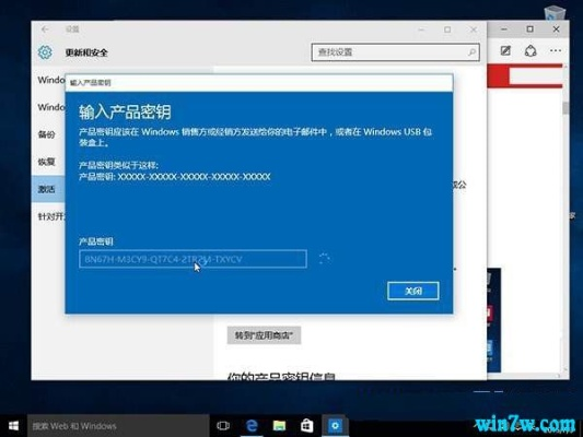 官方免费下载返利与win8家庭版激活码,精细策略定义探讨 1440p1_v2.258