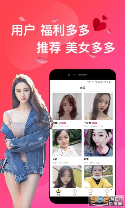 走圈app下载官方最新版,同ampea92激活码,网红版v6.332实地验证设计方案介绍