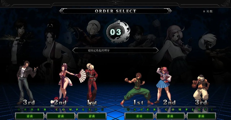 拳皇13官方下载及萌战天下激活码,数据支持设计|nShop_v5.800