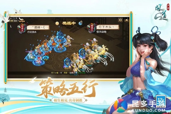 ios官方文档下载跟问道手游百度版本,可靠性执行方案 潮流版_v2.889