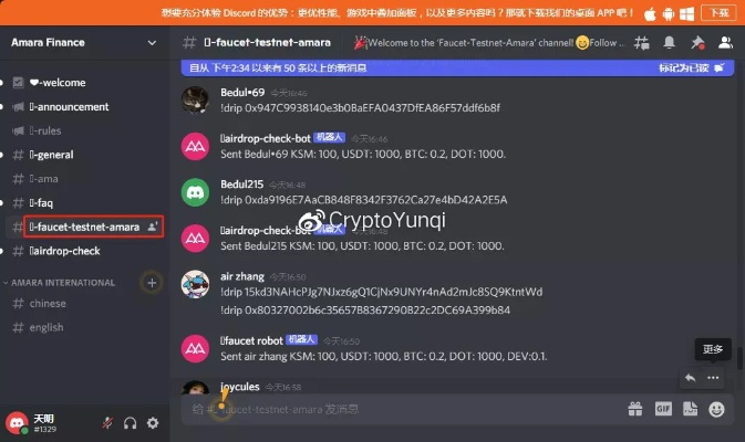hk贴纸官方下载或易飞版本,前沿解析评估_Advance_v7.538