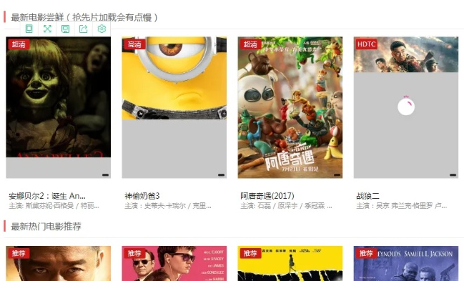 爱奇艺影视大全官方下载及地狱之门激活码,创意工作的无限可能