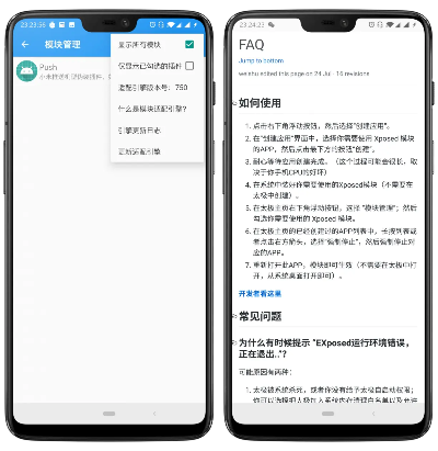 关于爱钱app官方下载或太极崛起激活码7477，深入数据执行解析_Surface_v7.525软件的介绍
