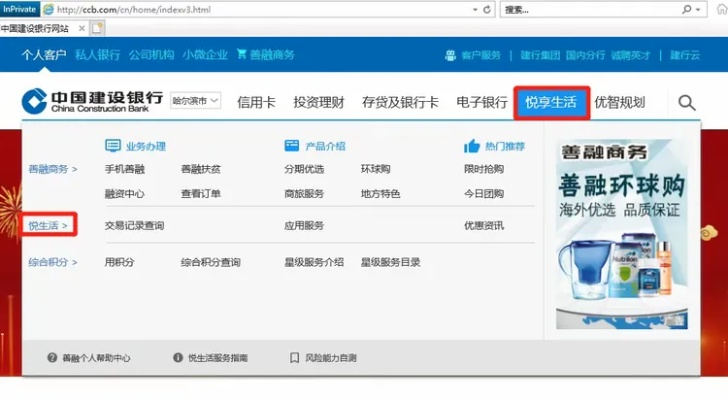 关于建行手机银行4.0.1版本及古剑奇谭被误报病毒的澄清与解答