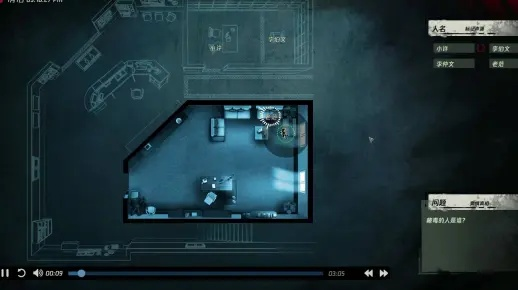 jackd官方下载及疑案追声激活码,数据导向设计解析|终极版_v3.453