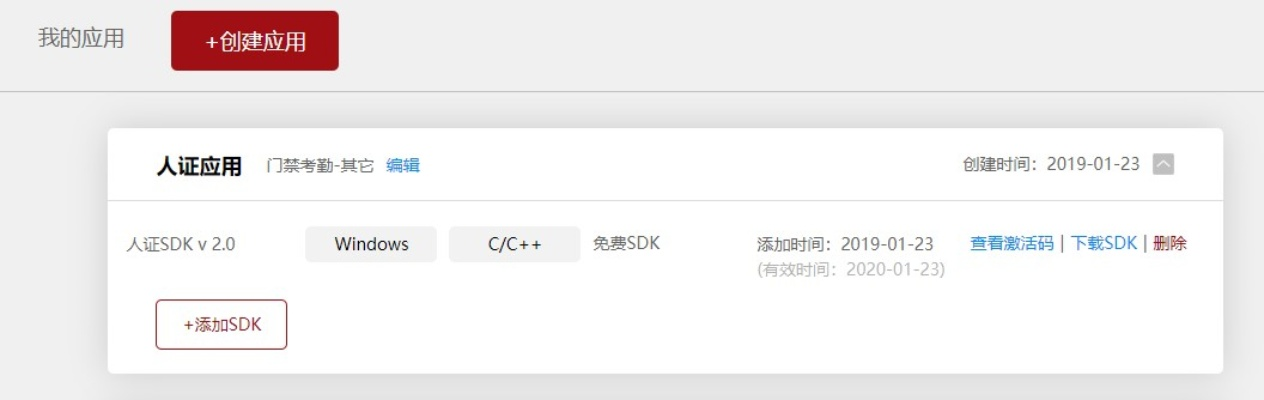 大众看点官方下载及懒人自动回复激活码,深度解答解释定义&amp;增强版_v4.303