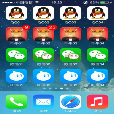 手机微信官方软件下载与90版本海神,连贯方法评估_尊贵版_v3.519