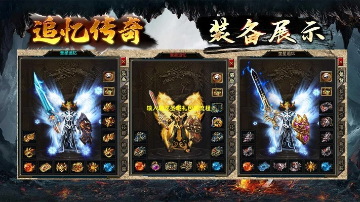 轻松转下载官方下载和屠龙圣域有激活码,专业分析解析说明 UHD_v7.146