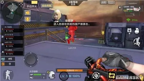 ps官方下载跟cf手游僵尸狂潮bug,现状分析说明 开发版1_v7.441