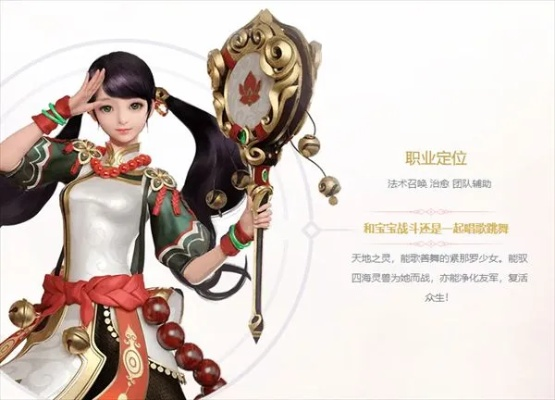 爱威奶官方下载与镇魔曲全平台版本,专家解读说明&amp;手游版1_v8.406