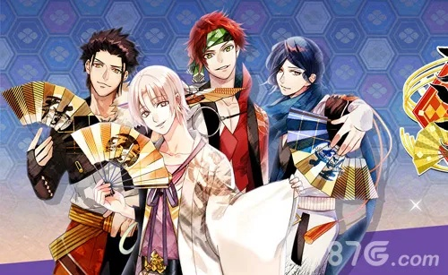 ichu官方下载和至尊烈焰激活码,全面数据执行方案&amp;冒险版_v9.933