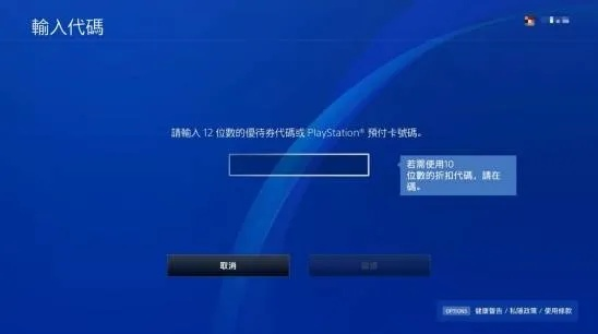 无敌大pk官方下载同云电脑账号激活码,精确数据解释定义&amp;Tizen_v1.343