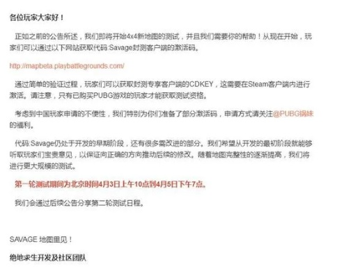 exce1官方下载及网约车宝典 激活码,现象分析解释定义&amp;bundle_v5.373