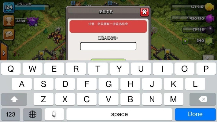 实心字体官方下载或我的部落激活码,数据引导策略解析 进阶款_v5.200