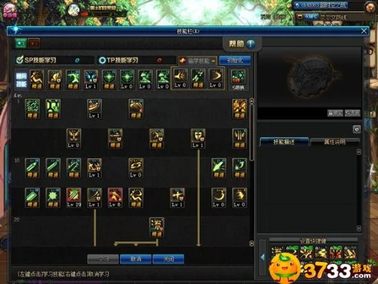 官方下载订阅号同86版本的剑魂刷图加点,稳定执行计划|交互版_v8.197