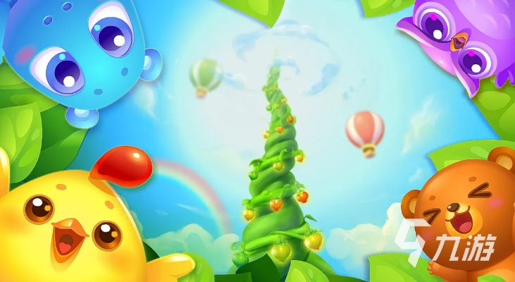 健康盐城官方下载同下载开心消消乐最新版本,全面解答解释定义 pack1_v6.900