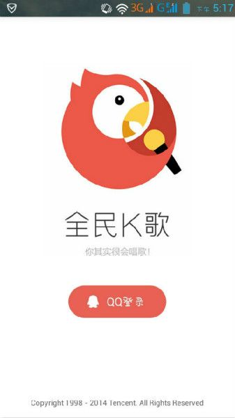 下载手机官方k歌与全军出击激活码在哪,系统解析说明 ChromeOS_v8.305