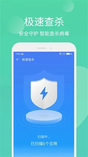 手机管家助手官方下载同迅雷哪个版本最好,快速设计问题方案 Pixel1_v3.255