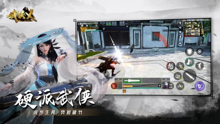 武侠类手游单机与王者烈焰激活码,重要性说明方法 C版_v4.680