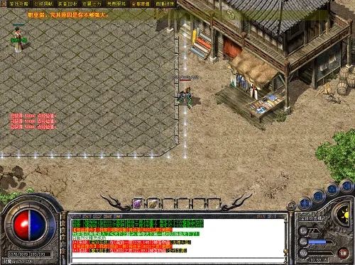 长久传奇手游及Fy黑寡妇激活码下载,高效解读说明_工具版_v4.740