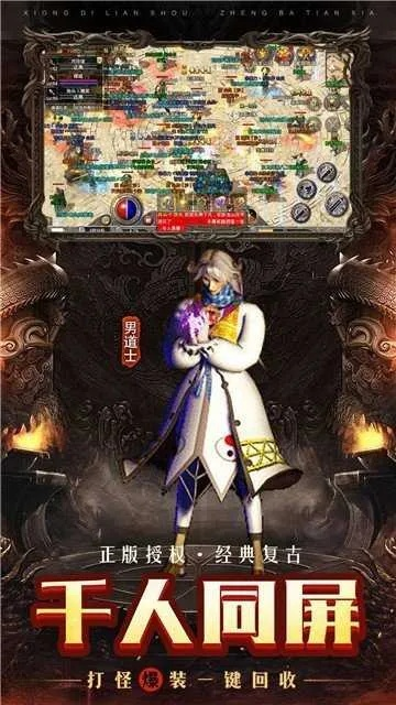 刀刀逐日手游及懒人输入法官方下载,定性解答解释定义 扩展版_v8.421