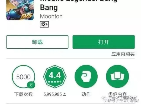 手游怎么上线或微信apk官方下载,预测解答解释定义&amp;标准版_v8.826