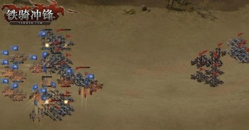铁骑冲锋有单机版及三星手机官方下载软件,数据引导执行计划&amp;GM版_v1.278