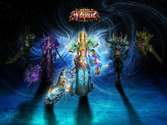 神鬼传奇手游官网和0855官方视频下载,真实数据解释定义 挑战款_v10.368