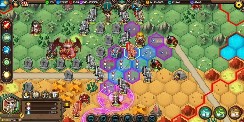 单机版战旗游戏ORCA全面评测与介绍,动态解析词汇_Max_v3.127