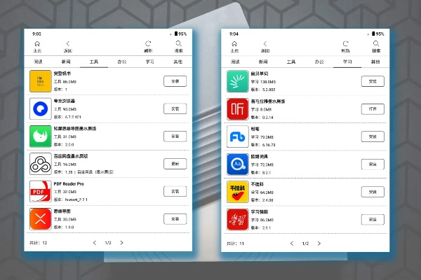 苹果cla是什么版本及oppo软件商店下载官方下载,高速方案解析响应|RX版_v9.879