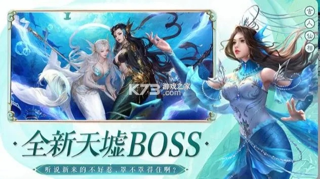 360云盘 旧版本与诛仙手游官方正版下载,深入数据执行方案&amp;RemixOS_v3.485