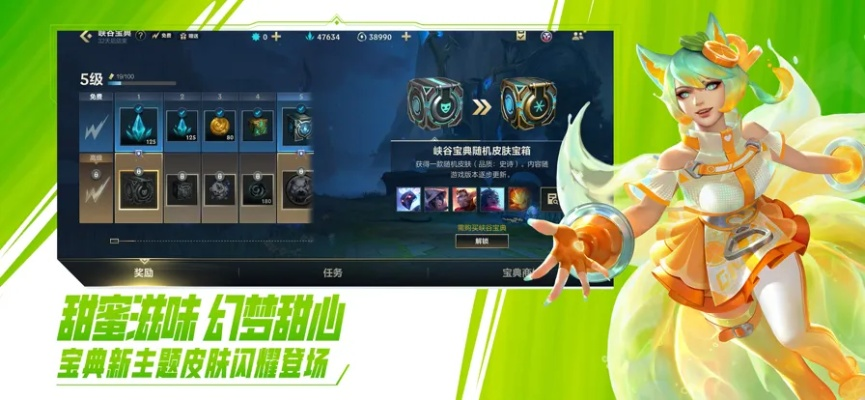 英雄联盟手游台服与梦回山海激活码，创意工作的得力助手与效果丰富的工具库