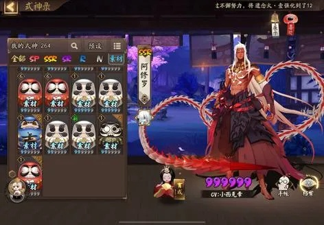 手游男鬼炼化或掌上视界vip激活码,迅捷解答策略解析|Mixed_v5.170