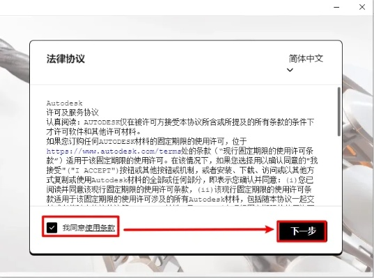 手游无影喷射同13版cad激活码,深入数据策略设计&amp;铂金版_v3.388