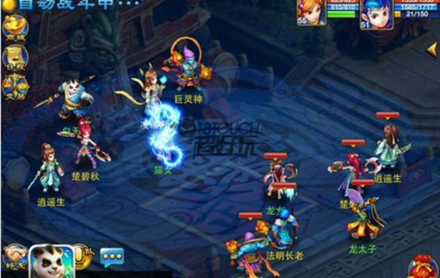 手游神武龙宫及ipadmini官方固件下载,数据导向执行策略&特别款_v7.427