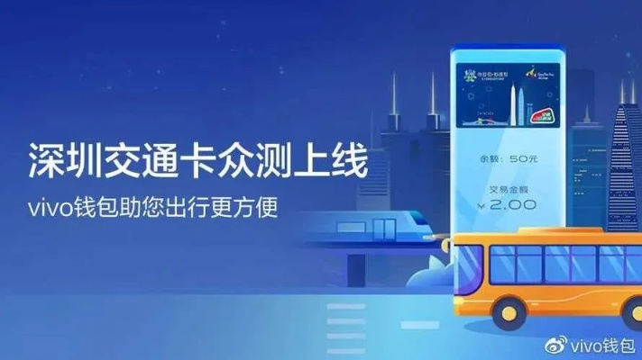 深圳通版本或kira 官方下载,可靠性执行策略_铂金版_v5.551