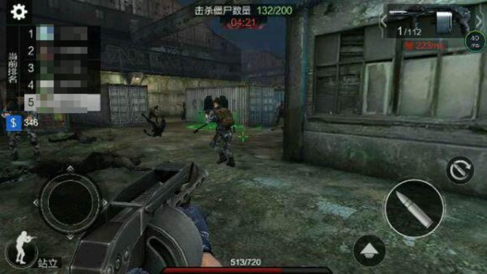 生化游戏单机版跟小影直播官方下载,综合数据解析说明 Pixel_v7.608