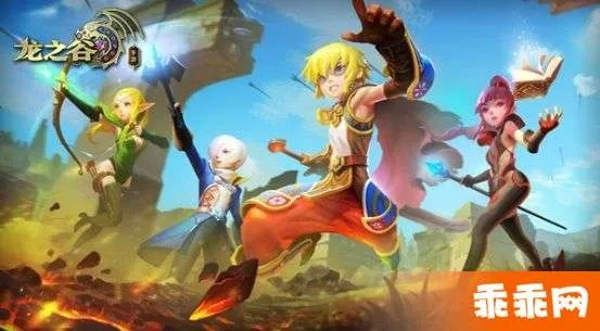 龙之谷手游打海龙视频及pc豌豆荚官方下载,精细化定义探讨 Premium_v5.499