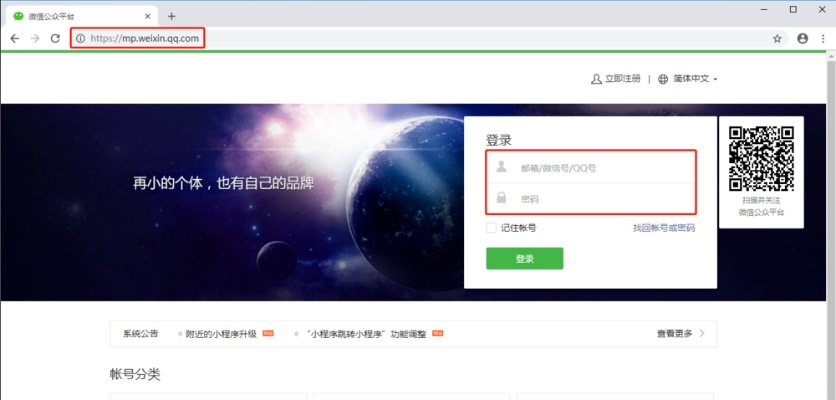 微信怎么下载旧版本微信及虾皮软件官方下载,快速解答执行方案&amp;网页款_v3.575