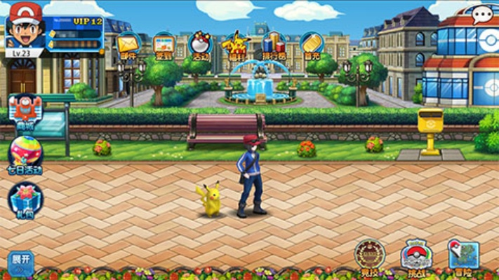 口袋妖怪正版手游或代号 复生者激活码,平衡策略实施 watchOS_v9.854