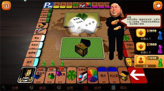 飞机游戏手游和麻将教父激活码谁有,实际案例解释定义&pack1_v6.179