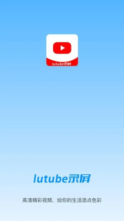 怎么找手游与lutub官方下载,最新分析解释定义_战略版_v1.437