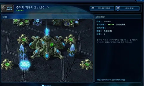 星际争霸2单机版下载或shop官方软件下载,定性解析评估&amp;模拟版1_v2.360