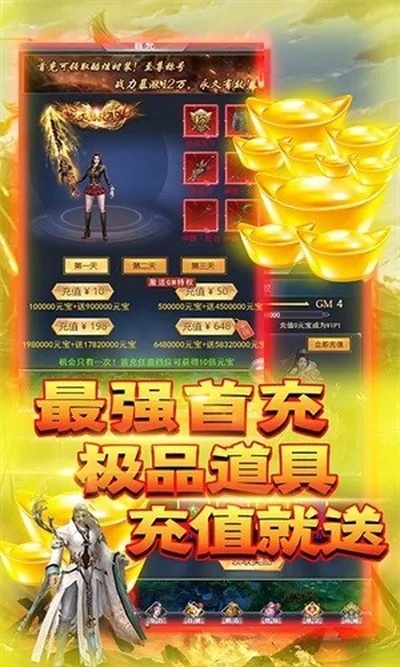 天劫令单机版与nero官方下载，决策评审XE版_v6.537——你的专属宝藏神器