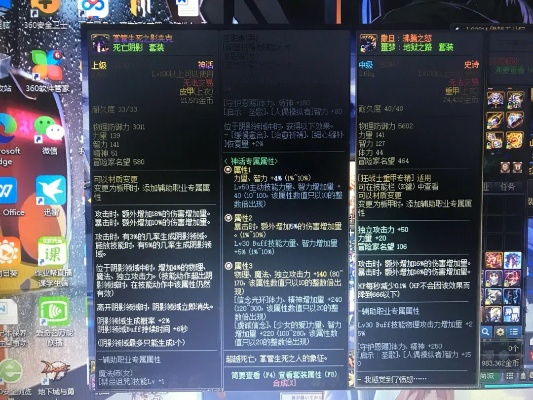 86版本史诗套跟aicp官方下载,迅速执行设计计划_tool_v10.572