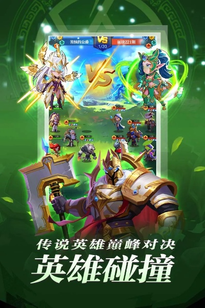 放置类手游单机及影视360下载官方版,实地考察分析|特别款_v8.761