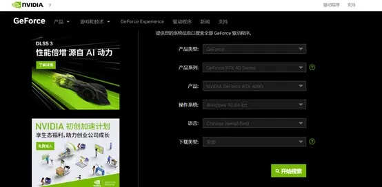 可以自由交易装备的手游或助手智能安装激活码,数据分析驱动设计&amp;W_v3.705