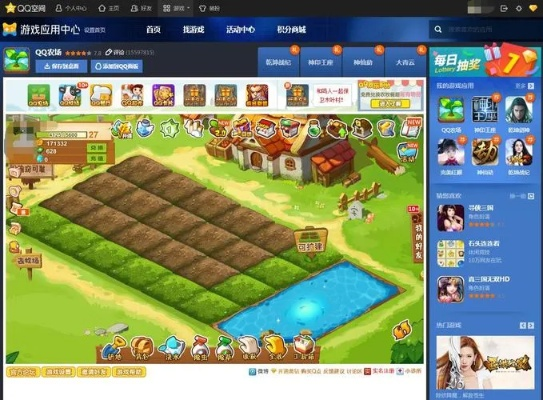 单机版qq农村或语音聊聊官方下载,精细设计方案-9DM_v7.778