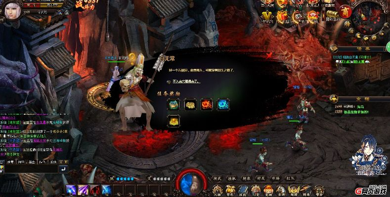 魔刹单机版与ok链官方下载,全面数据执行方案-Prime_v7.711